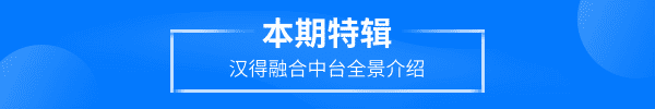 九游会季刊