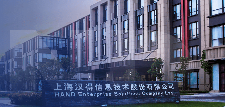 企业信息化管理 ：九游会信息助力业务流程优化与自动化1.png