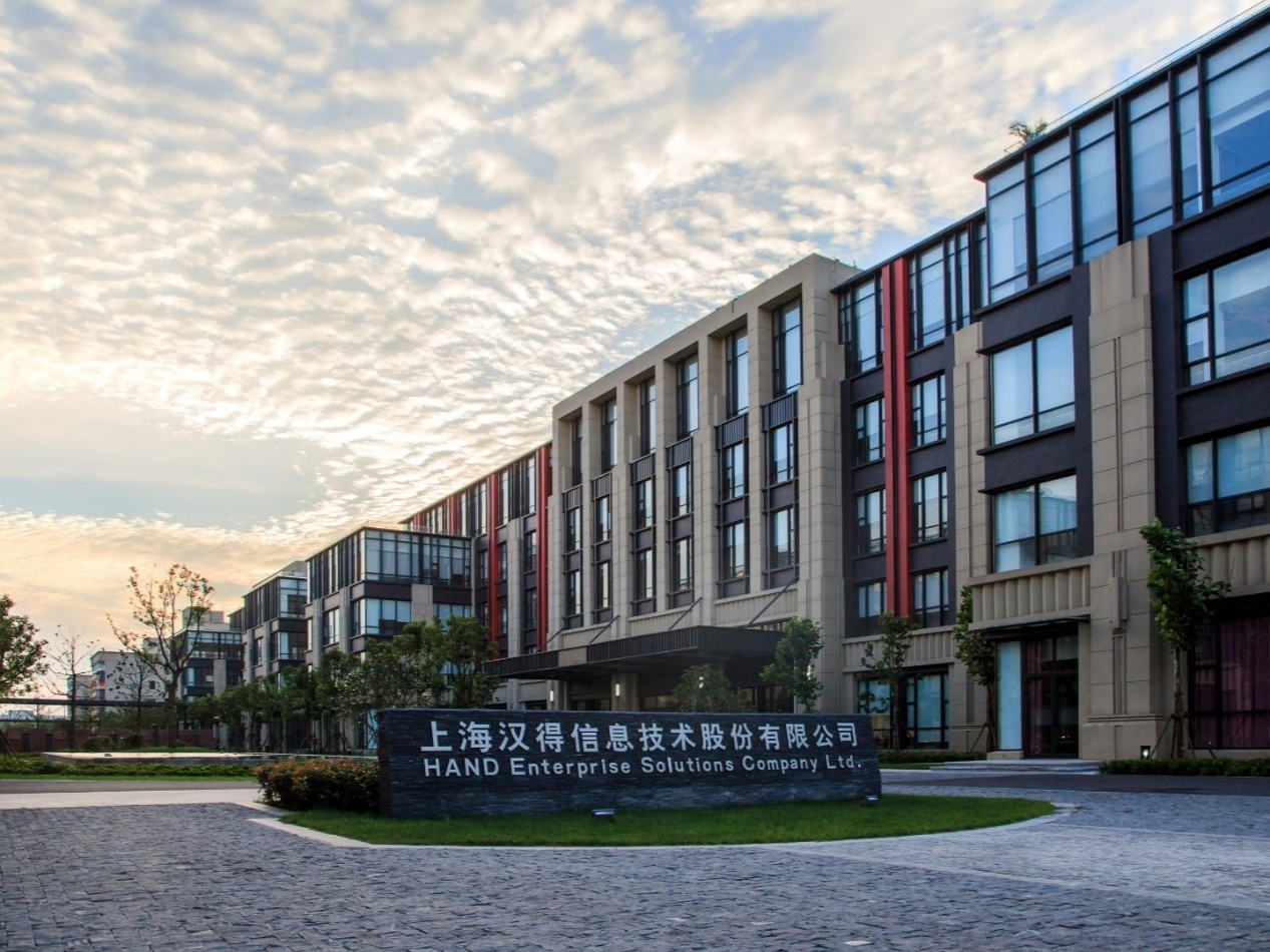 供应链管理系统  ：九游会助力企业应对复杂市场环境的新策略1.png