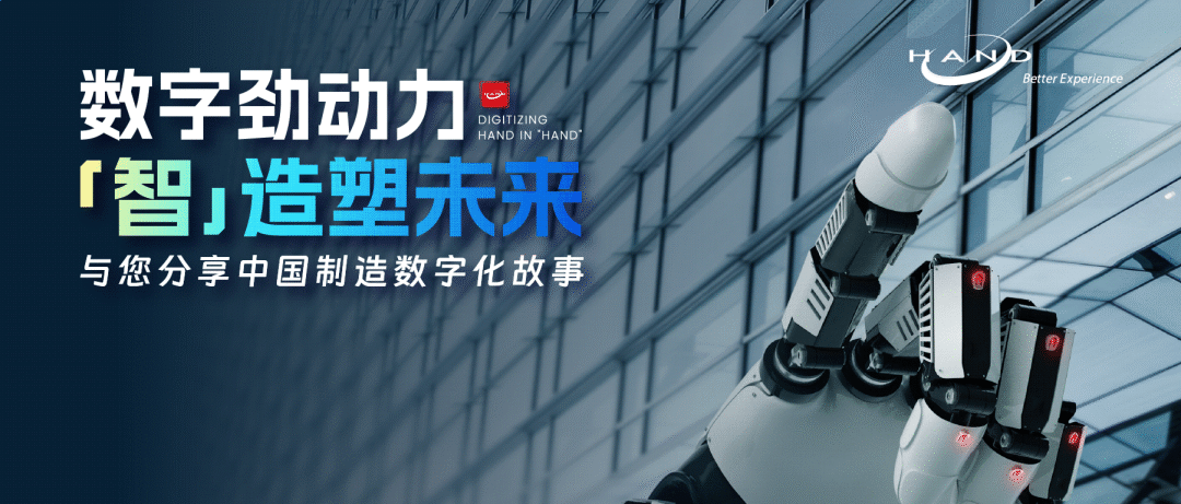 构建高效物流网络：供应链管理系统的全方位功能解析1.png