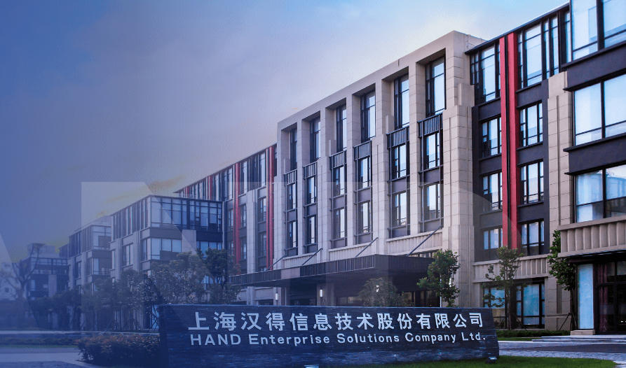 如何构建高效的企业信息化管理体系2.png